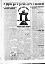 giornale/RAV0036968/1925/n. 260 del 7 Novembre/3